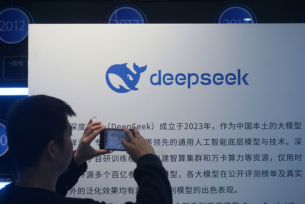 DeepSeek seeks $45 B valuation in first venture round as China backs homegrown AI